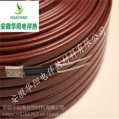 華陽(yáng)DZL自限溫電熱帶 加強(qiáng)阻燃、防爆防腐的高效采暖解決方案